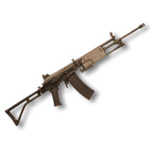 Gailil .223 Semi-Automatic Rifle
